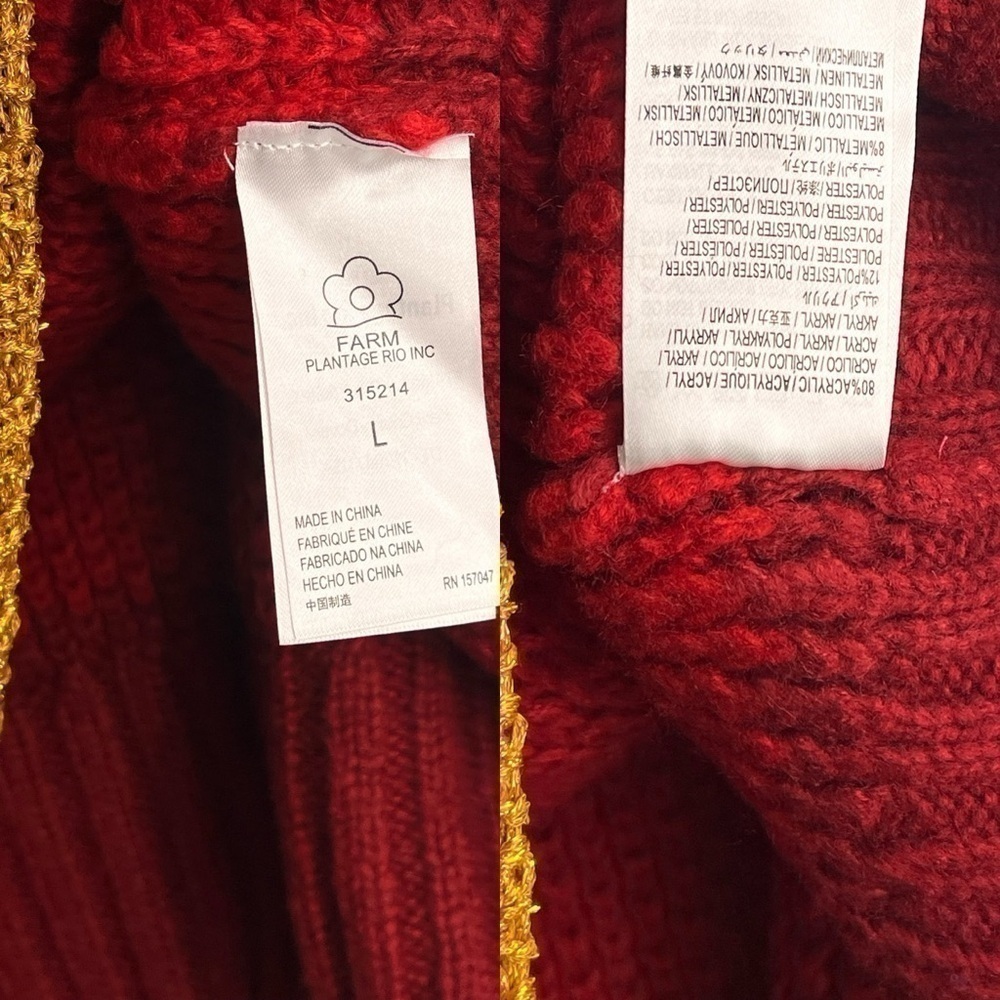 New Farm Rio 🍁Fall Sweater - Picture 6 of 6